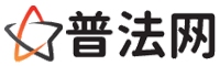 铜川律师网-铜川法律咨询,铜川离婚律师,铜川刑事律师,铜川房产律师,铜川法律顾问,铜川律师事务所